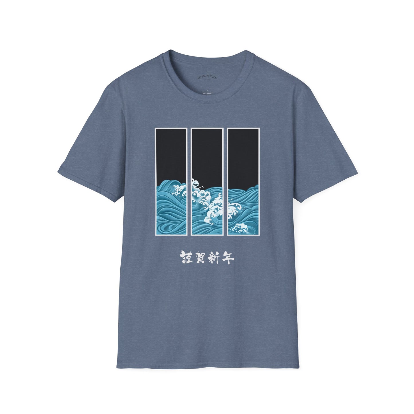 Wave T-Shirt - Ocean Lover's Tee