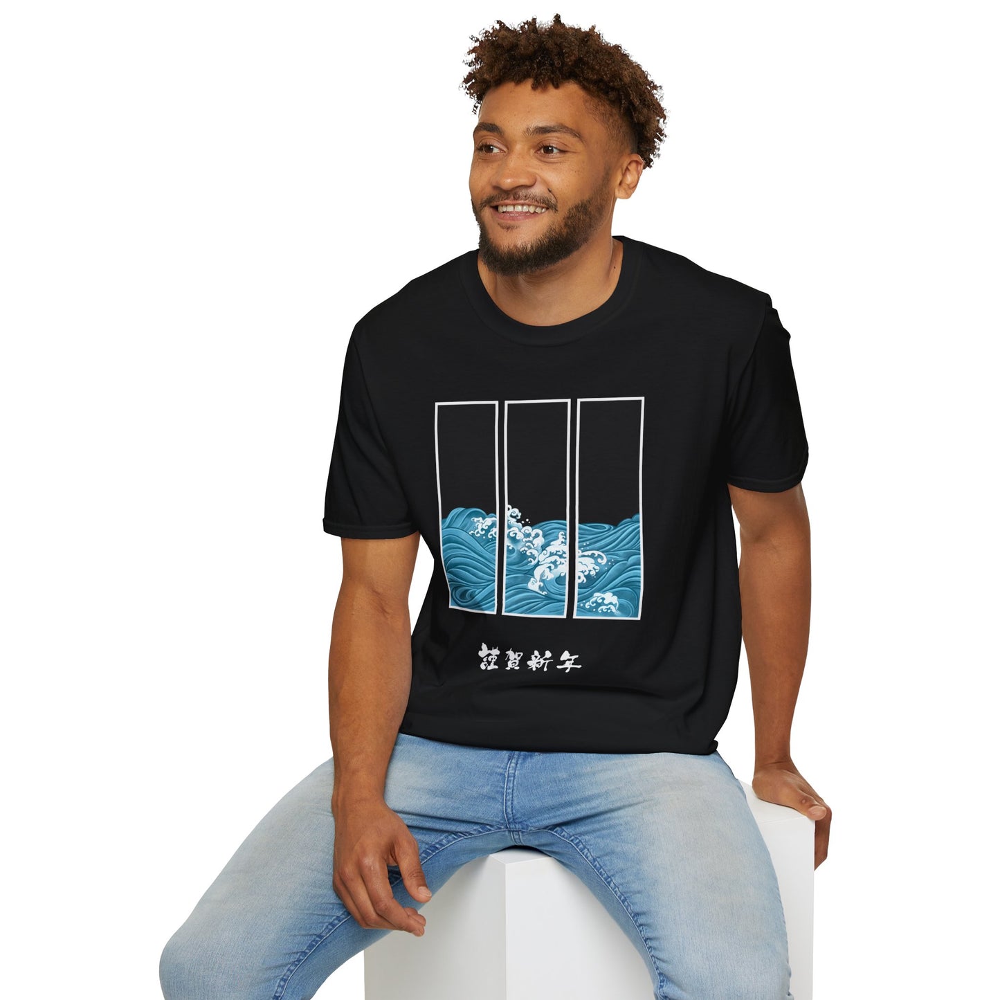 Wave T-Shirt - Ocean Lover's Tee
