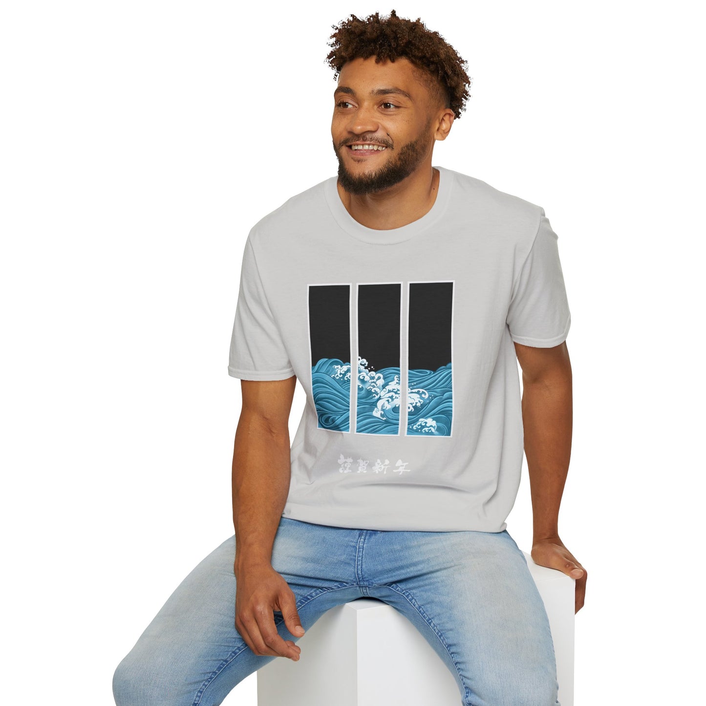 Wave T-Shirt - Ocean Lover's Tee
