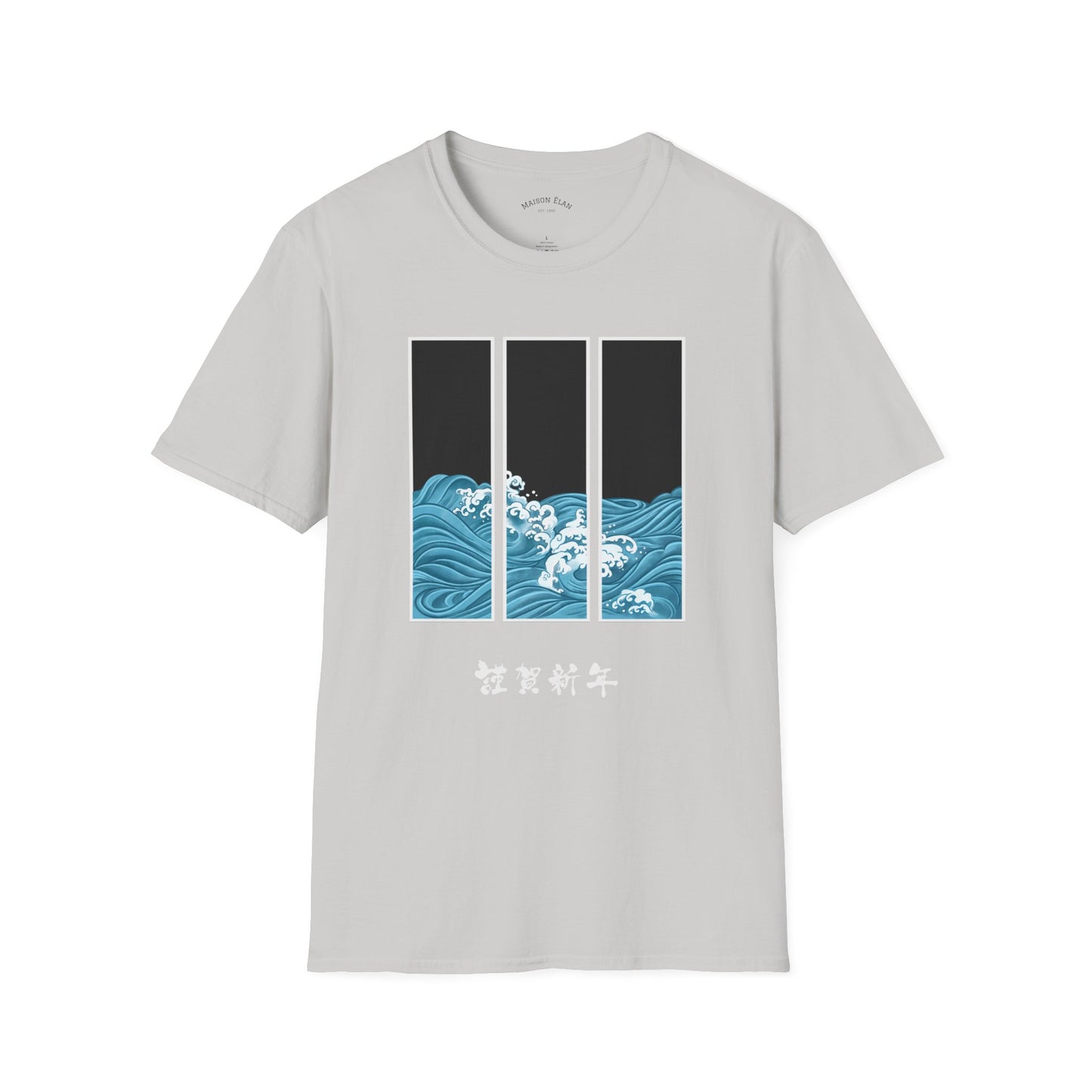 Wave T-Shirt - Ocean Lover's Tee