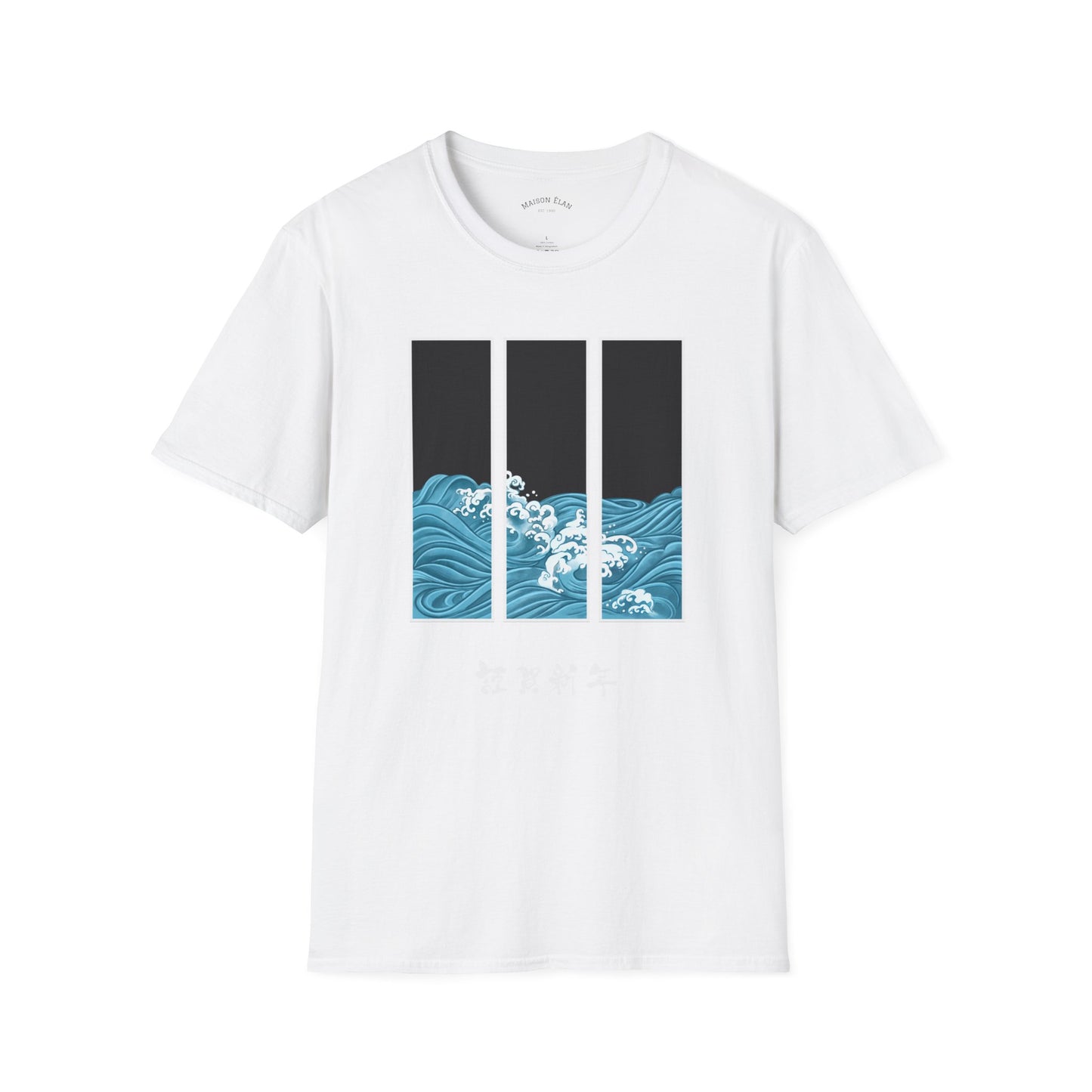 Wave T-Shirt - Ocean Lover's Tee