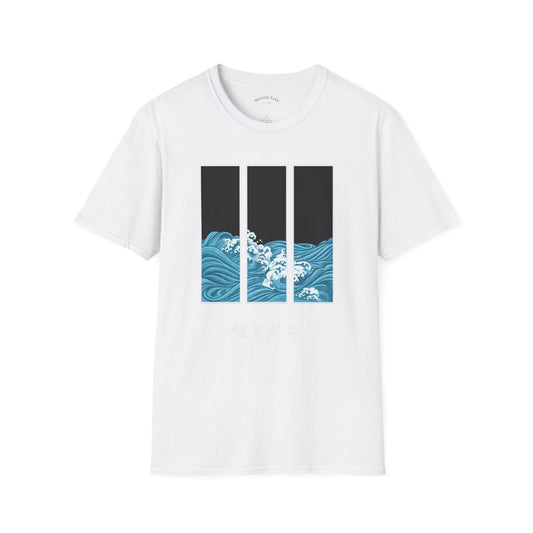 Wave T-Shirt - Ocean Lover's Tee
