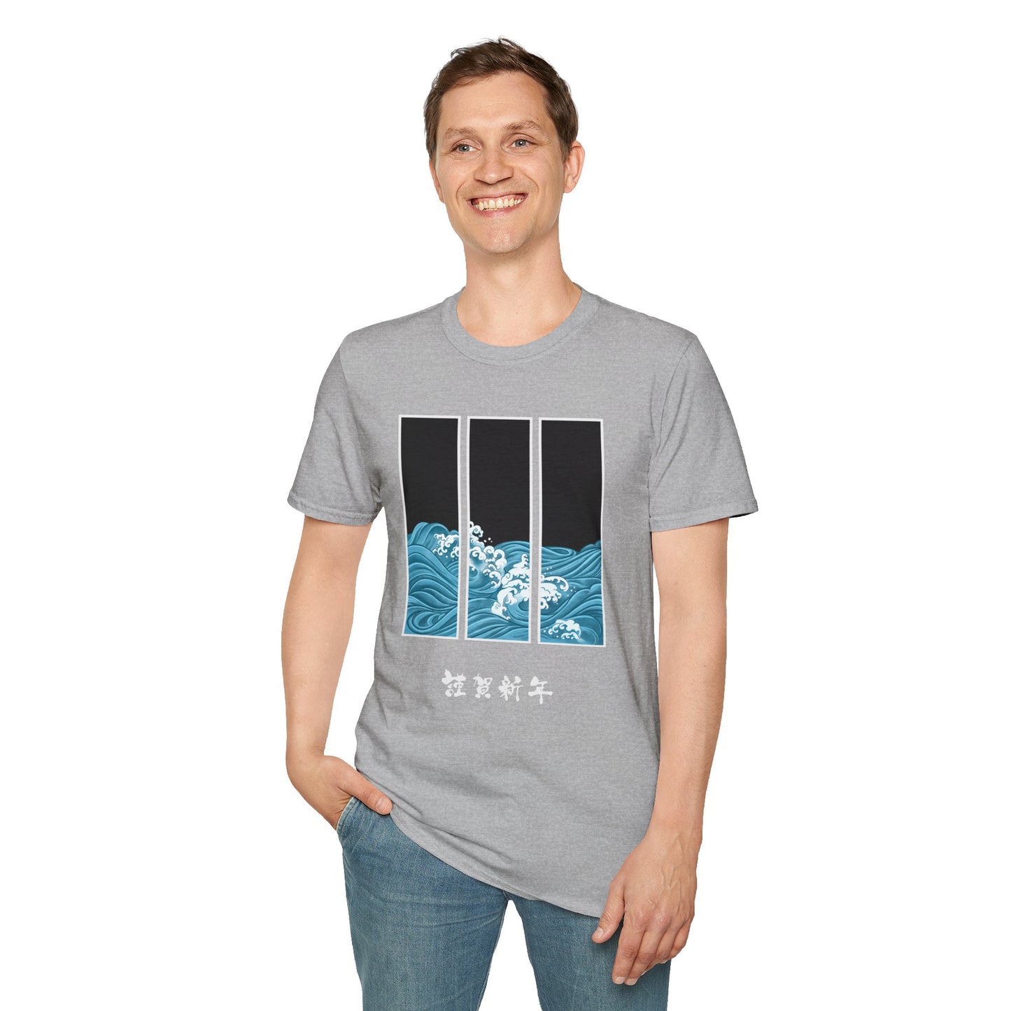 Wave T-Shirt - Ocean Lover's Tee